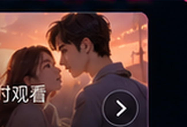 免费电影高分排行榜